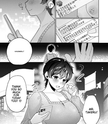 Surprise! Crazy Parasite [MTL] comic porn sex 210