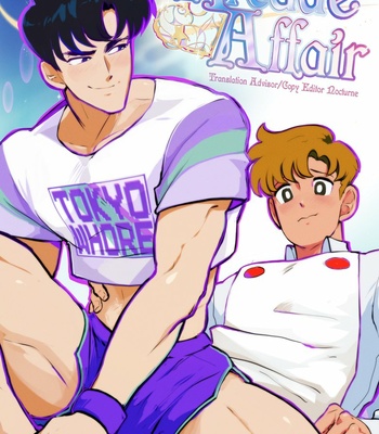 Arcade Affair comic porn thumbnail 001