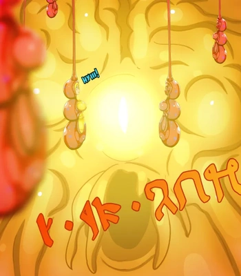 Entombed Raider comic porn sex 92