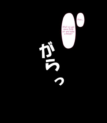 A CG collection where you’re milked by a mischievous yet kind Succubus Pt. 1 comic porn sex 21