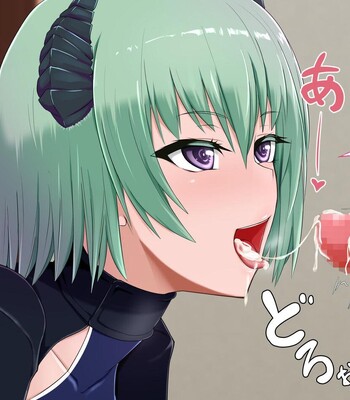 A CG collection where you’re milked by a mischievous yet kind Succubus Pt. 1 comic porn sex 44