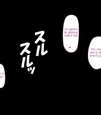 A CG collection where you’re milked by a mischievous yet kind Succubus Pt. 1 comic porn sex 75