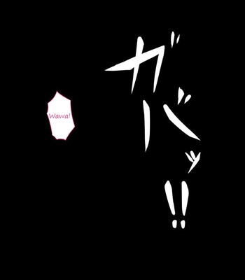 A CG collection where you’re milked by a mischievous yet kind Succubus Pt. 1 comic porn sex 81