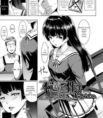 Dekiai Koubi comic porn sex 7