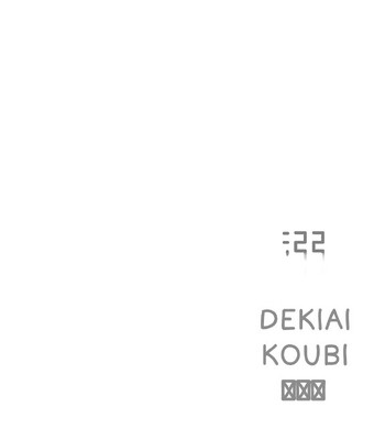 Dekiai Koubi comic porn sex 100