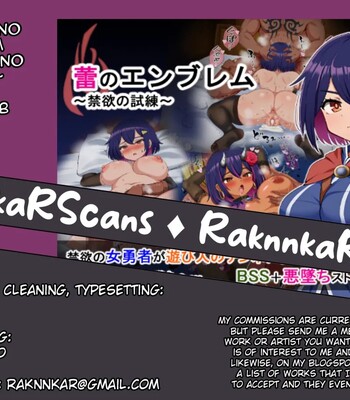 Emblem of Bud ~Trial of Abstinence~ comic porn sex 256