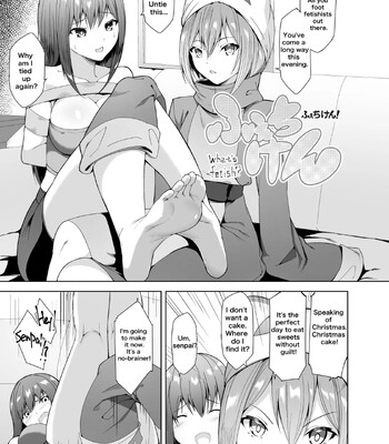 Fechiken! + Fechiken! “Oshougatsu da yo!” comic porn sex 62