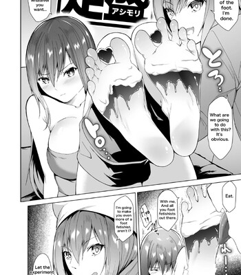 Fechiken! + Fechiken! “Oshougatsu da yo!” comic porn sex 65