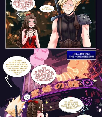 Final Fantasy VII: Honeybee Inn comic porn sex 2
