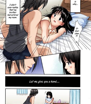 Imouto Ijiri DX ～ Hajimete no Ecstasy ～   Little Sister Teasing DX ~ First Ecstasy comic porn sex 22