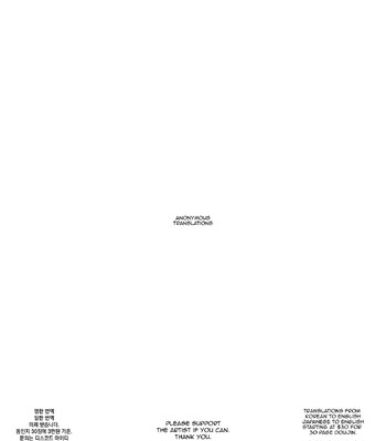 It’s Because of the Heat. comic porn sex 44