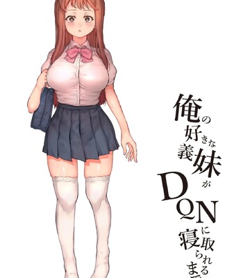 Kazoku Houkai comic porn sex 3