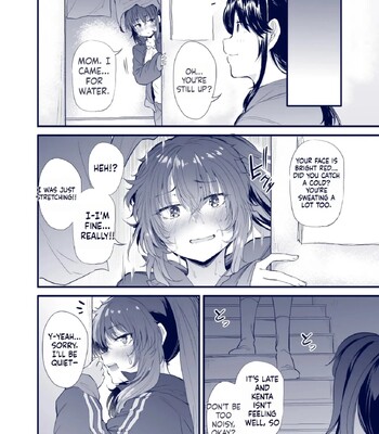 Kuroda Chie no Hikikomori Seikatsu comic porn sex 27