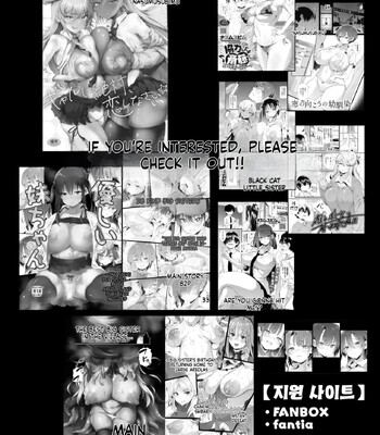 Kuroda Chie no Hikikomori Seikatsu comic porn sex 64