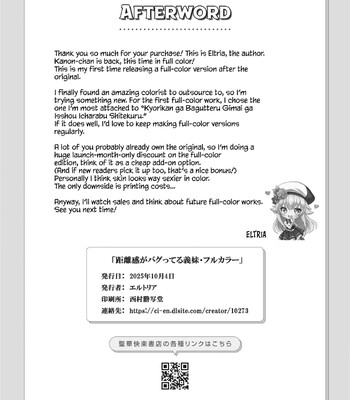 Kyorikan ga Bagutteru Gimai ga Isshou Icharabu Shitekuru comic porn sex 34