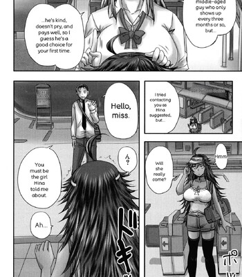 Minna Mesu ni naru comic porn sex 8