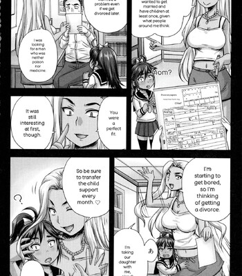 Minna Mesu ni naru comic porn sex 18