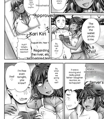 Minna Mesu ni naru comic porn sex 34