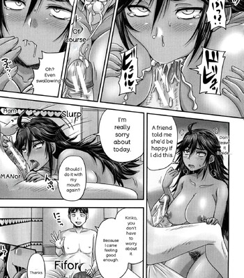 Minna Mesu ni naru comic porn sex 41