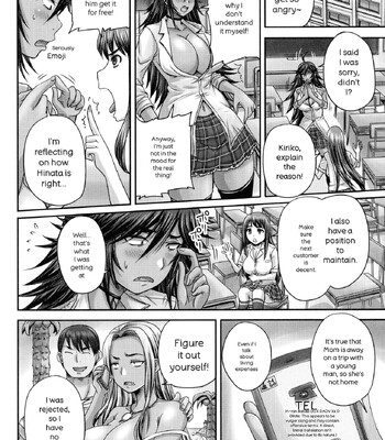 Minna Mesu ni naru comic porn sex 42