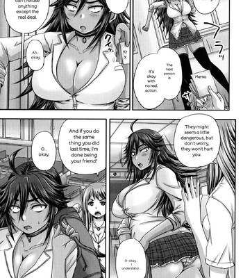 Minna Mesu ni naru comic porn sex 43