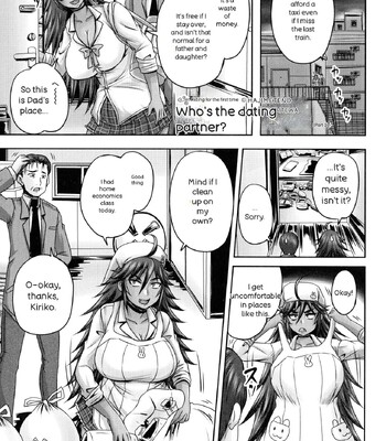 Minna Mesu ni naru comic porn sex 63