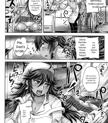 Minna Mesu ni naru comic porn sex 66