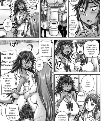 Minna Mesu ni naru comic porn sex 73