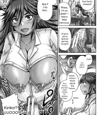 Minna Mesu ni naru comic porn sex 93
