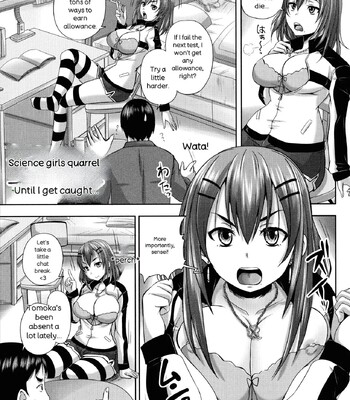 Minna Mesu ni naru comic porn sex 111