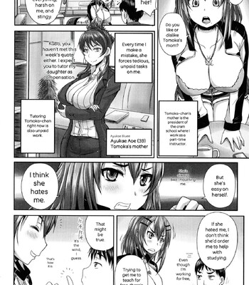 Minna Mesu ni naru comic porn sex 112