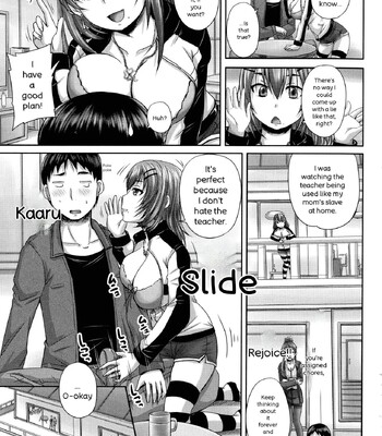 Minna Mesu ni naru comic porn sex 115