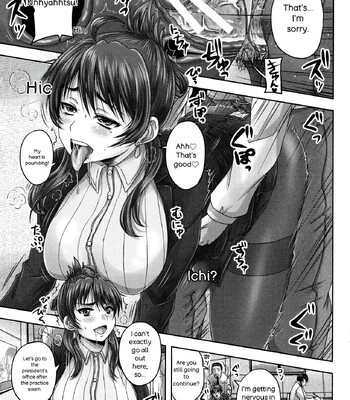 Minna Mesu ni naru comic porn sex 161