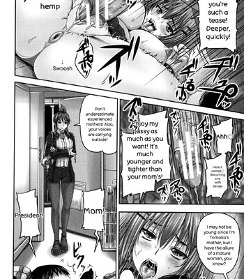 Minna Mesu ni naru comic porn sex 172