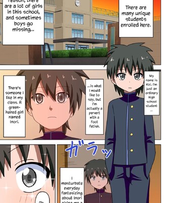 Mitari no Sono Vol. 1 comic porn sex 3