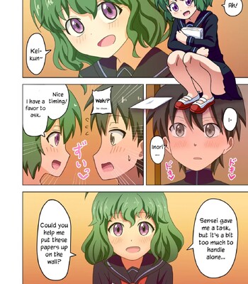 Mitari no Sono Vol. 1 comic porn sex 4