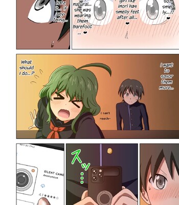 Mitari no Sono Vol. 1 comic porn sex 8