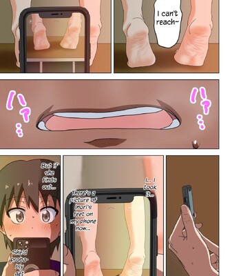 Mitari no Sono Vol. 1 comic porn sex 9