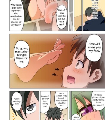 Mitari no Sono Vol. 1 comic porn sex 16