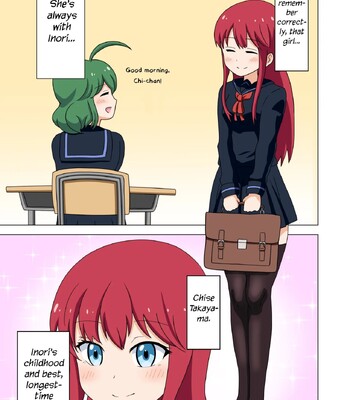 Mitari no Sono Vol. 1 comic porn sex 17