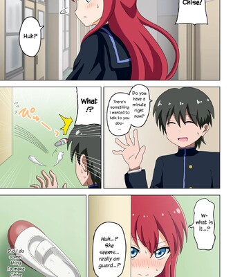 Mitari no Sono Vol. 1 comic porn sex 19