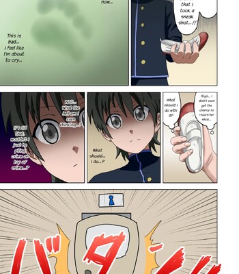 Mitari no Sono Vol. 1 comic porn sex 21