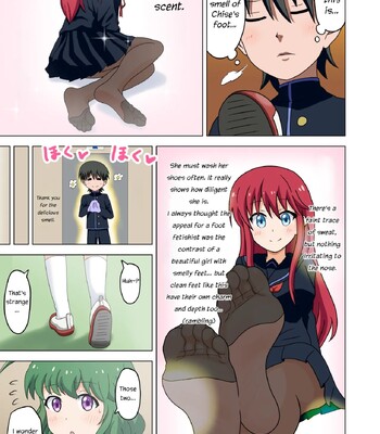 Mitari no Sono Vol. 1 comic porn sex 23