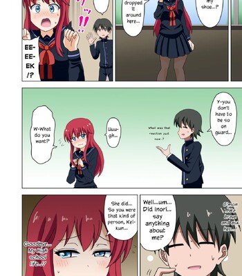 Mitari no Sono Vol. 1 comic porn sex 24