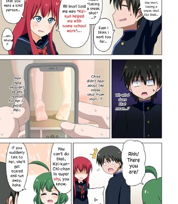 Mitari no Sono Vol. 1 comic porn sex 25