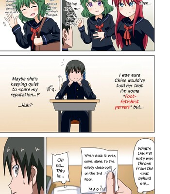 Mitari no Sono Vol. 1 comic porn sex 30