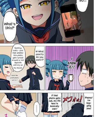 Mitari no Sono Vol. 1 comic porn sex 32