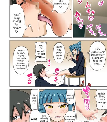 Mitari no Sono Vol. 1 comic porn sex 35