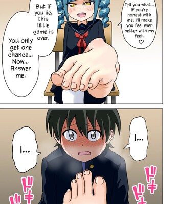 Mitari no Sono Vol. 1 comic porn sex 36