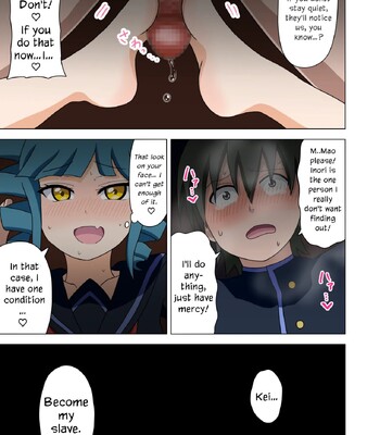 Mitari no Sono Vol. 1 comic porn sex 40